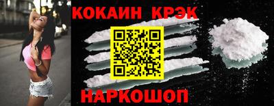марки lsd Краснознаменск