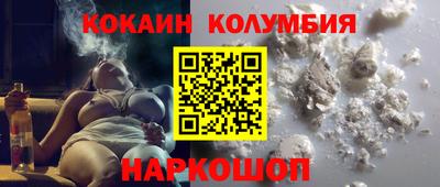 дмт Краснокаменск