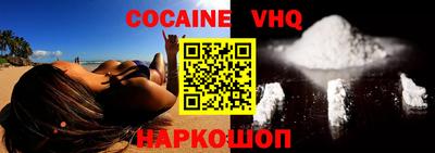 прущие грибы Краснодар