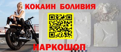 марки lsd Краснознаменск