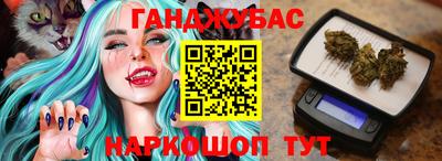 марки lsd Краснознаменск