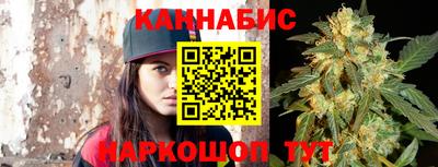 марки lsd Краснознаменск