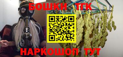 прущие грибы Краснодар