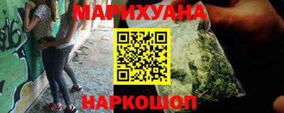 дмт Краснокаменск