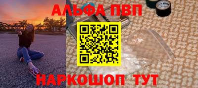 марки lsd Краснознаменск