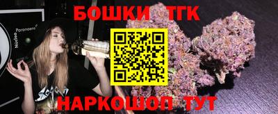 марки lsd Краснознаменск