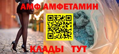 дмт Краснокаменск
