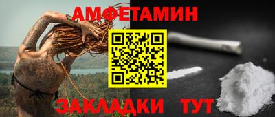 марки lsd Краснознаменск
