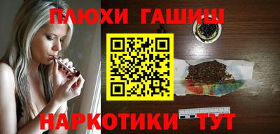 дмт Краснокаменск