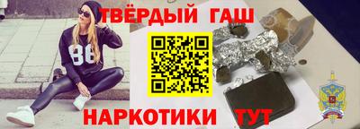 прущие грибы Краснодар