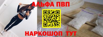 дмт Краснокаменск